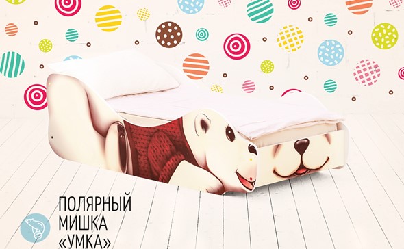 Кровать детская Полярный мишка-Умка в Салехарде - изображение