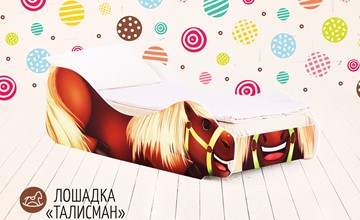 Детская кровать-зверенок Лошадка-Талисман в Губкинском