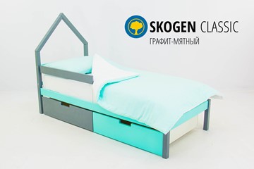 Кровать-домик в детскую мини Skogen графит-мятный в Надыме