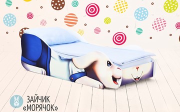 Кровать-зверенок Заяц-Морячок в Муравленко