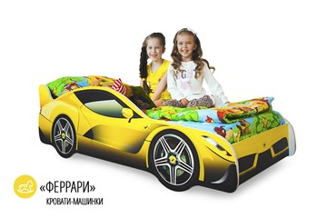 Детская кровать-машина Ferrari в Салехарде - предосмотр 1