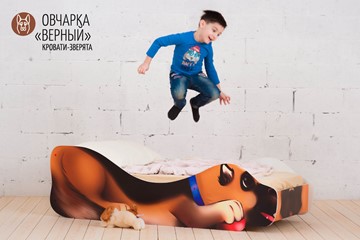 Детская кровать Овчарка-верный в Ноябрьске - предосмотр 3