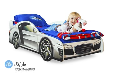 Кровать-машина Audi в Тарко-Сале - предосмотр 1