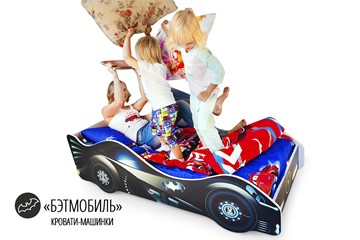 Кровать-машина в детскую Бэтмобиль в Ноябрьске - предосмотр 1