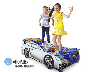 Кровать-машина детская Porsche в Новом Уренгое - предосмотр 4