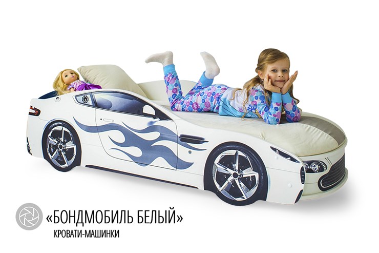 Детская кровать-машина Бондимобиль белый в Надыме - изображение 2
