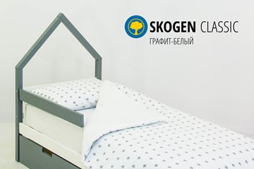 Кровать-домик в детскую мини Skogen графит-белый в Салехарде - предосмотр 2