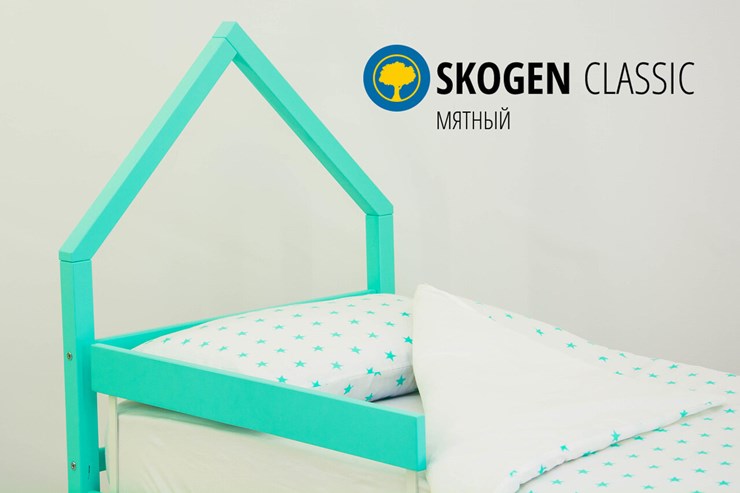 Кровать-домик детская мини Skogen мятная в Лабытнанги - изображение 3