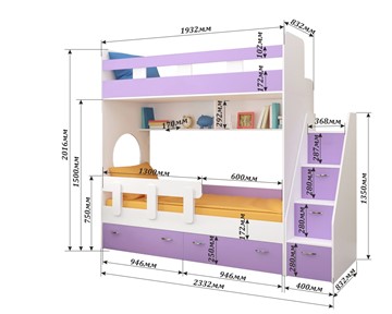 Детская 2-этажная кровать Юниор-1 с бортом, каркас Дуб, фасад Лайм в Губкинском - предосмотр 1