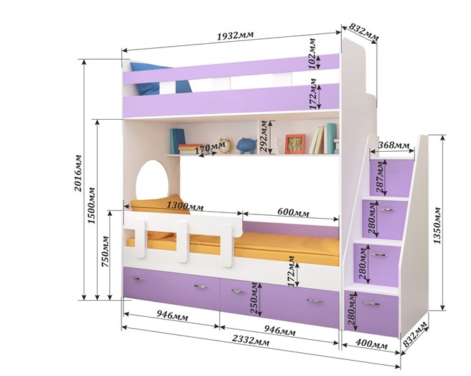 Детская 2-этажная кровать Юниор-1 с бортом, каркас Дуб, фасад Лайм в Губкинском - изображение 1