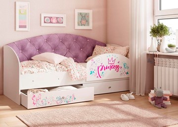 Детская кровать с ящиками Эльза с бортиком, Фиолетовый (латы) в Салехарде