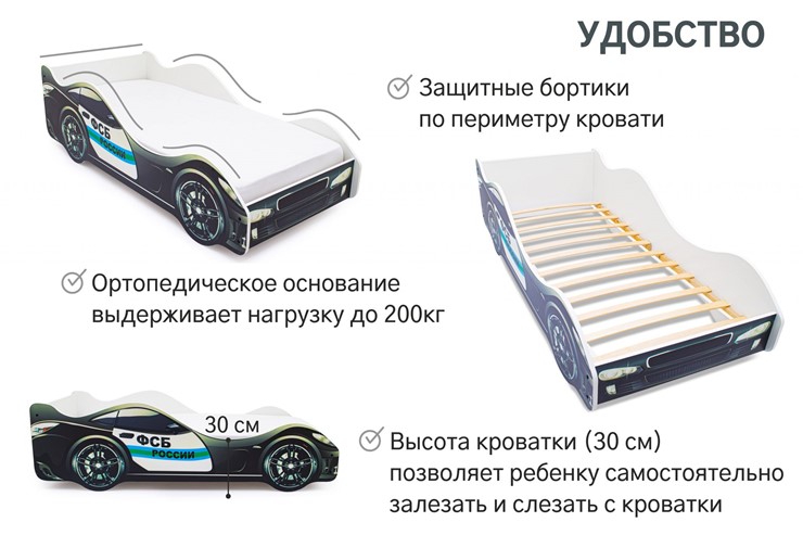 Кровать-машина в детскую ФСБ в Муравленко - изображение 6