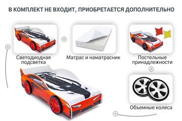 Кровать-машина в детскую Lamborghini в Муравленко - предосмотр 9