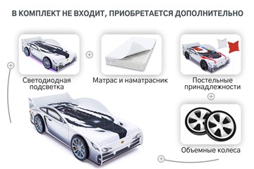 Кровать-машина детская Porsche в Муравленко - предосмотр 9