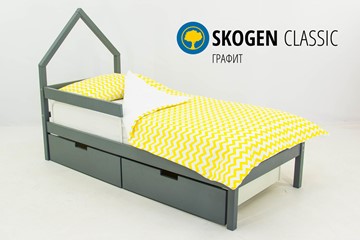 Кровать-домик детская мини Skogen графит в Лабытнанги