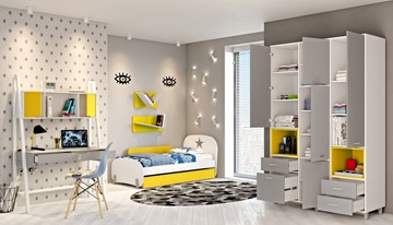 Комплект мебели для детской POLINI Kids Mirum №1 Белый / Серый / Желтый в Салехарде