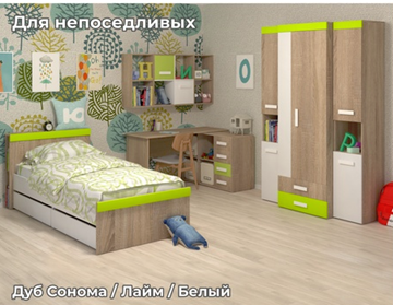 Детский модульный гарнитур Юниор №3 в Муравленко
