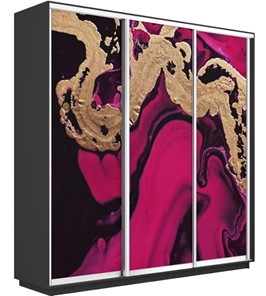 Шкаф 3-х створчатый Экспресс 1800х450х2400, Абстракция розовая/серый диамант в Салехарде - предосмотр