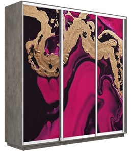 Шкаф 3-дверный Экспресс 1800х600х2200, Абстракция розовая/бетон в Салехарде