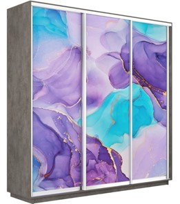 Шкаф 3-створчатый Экспресс 2100х600х2200, Абстракция фиолетовая/бетон в Салехарде