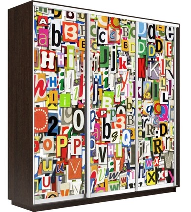 Шкаф 3-створчатый Экспресс 2100х600х2400, Буквы/венге в Салехарде - изображение