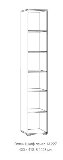 Распашной шкаф Остин 16.227, Серый в Надыме - изображение 1