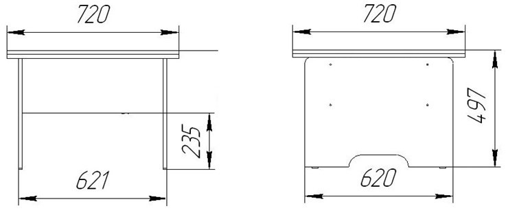 Стол трансформер Дебют-5, венге светлый в Салехарде - изображение 2