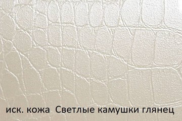 Пуфик-тумба с откидным сиденьем в Ноябрьске - предосмотр 4