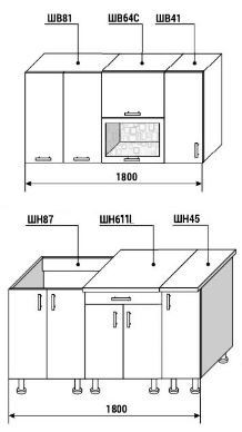 Гарнитур кухонный  Диана 4 У фасад Лофт комплектация 1,8 в Ноябрьске - изображение 1