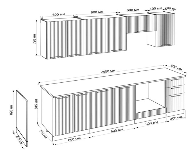 Кухонный гарнитур К11-17 Абрис (Акация Белая, Бетон Тёмный) в Салехарде - изображение 2