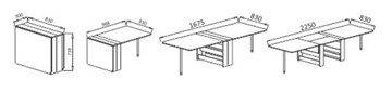 Кухонный раздвижной стол В-1 в Салехарде - предосмотр 1