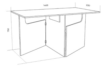 Кухонный стол раздвижной ХИТ -СО-8, Белая шагрень в Салехарде - предосмотр 4