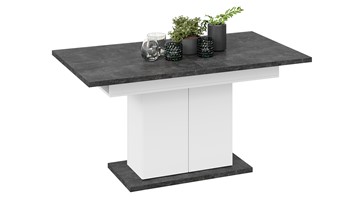 Кухонный стол раскладной Детройт тип 1 (Белый/Ателье темный) в Салехарде - предосмотр