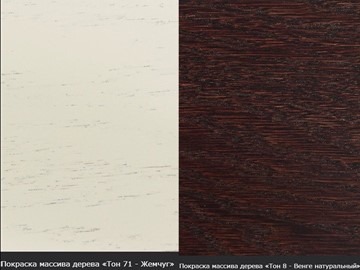Стол раздвижной Фабрицио-1 Glass, Круг 1000, фотопечать (Мрамор 11) в Надыме - предосмотр 17
