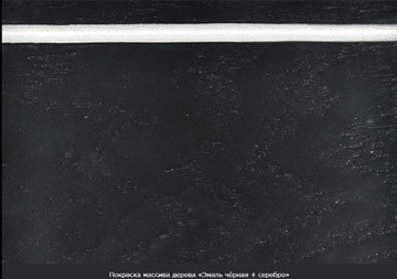 Стол раздвижной Фабрицио-1 Glass, Круг 1000, фотопечать (Мрамор 11) в Надыме - предосмотр 21