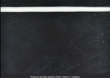 Обеденный раздвижной стол Фабрицио-1 исп. Круг 820, Тон 9 (Морилка/Эмаль) в Тарко-Сале - предосмотр 18