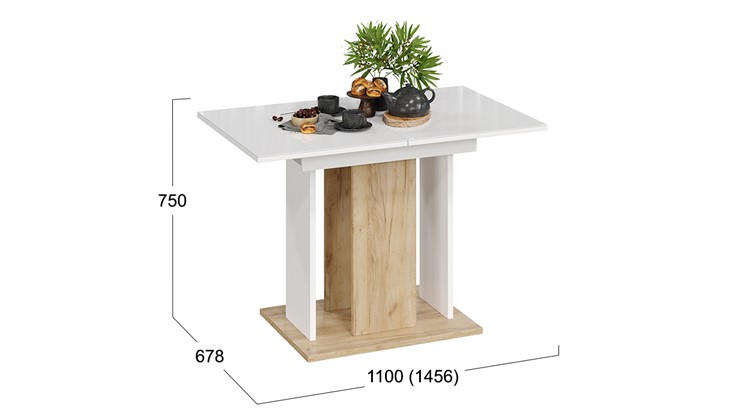 Кухонный стол раздвижной Кёльн тип 1 (Дуб Крафт золотой, Белый, Стекло Белый глянец) в Салехарде - изображение 2