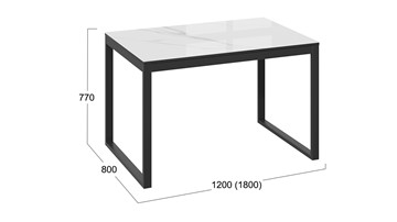 Обеденный раздвижной стол Маркус Тип 1 (Черный муар, Стекло белый мрамор) в Салехарде - предосмотр 4