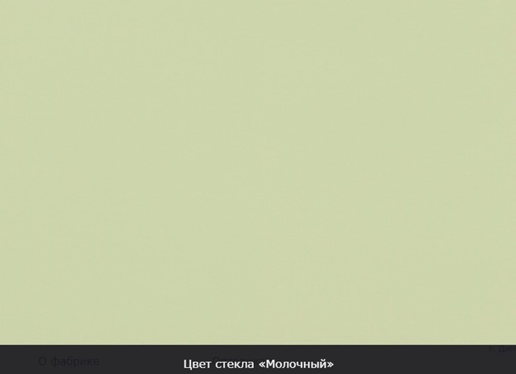 Кухонный раздвижной стол Пекин исп.2 хром №11, Рисунок квадро (стекло черное/белый/черный) в Салехарде - изображение 4