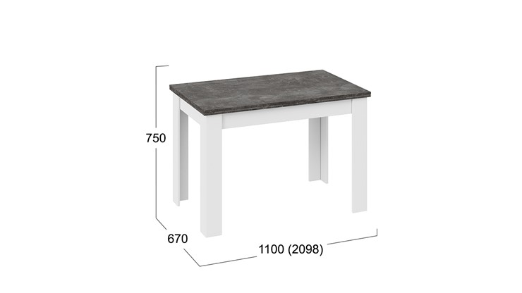 Обеденный раздвижной стол Промо тип 4 (Белый/Ателье темный) в Салехарде - изображение 4