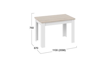Раздвижной стол Промо тип 4 (Белый/Дуб сонома светлый) в Лабытнанги - предосмотр 4