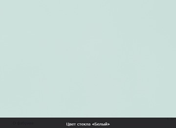 Кухонный стол раскладной Ривьера мини дерево №1, Рисунок квадро (стекло белое/черный/черный) в Надыме - предосмотр 12