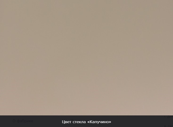 Кухонный стол раскладной Ривьера мини дерево №1, Рисунок квадро (стекло белое/черный/черный) в Ноябрьске - изображение 9