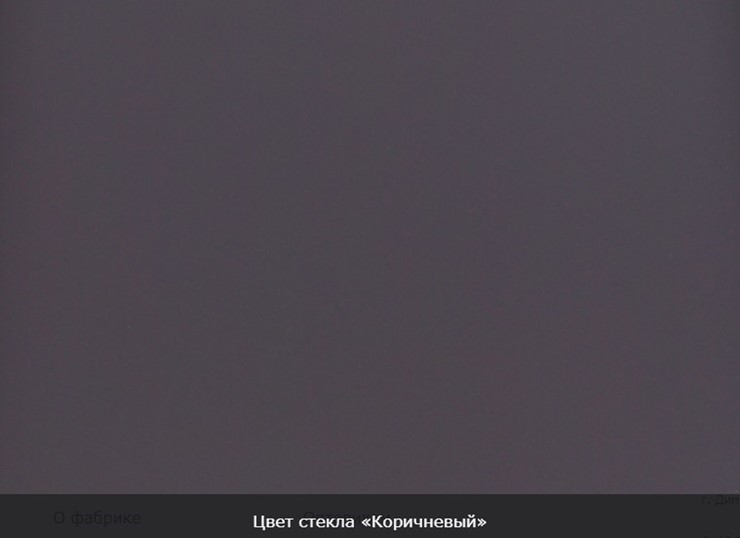 Обеденный раздвижной стол Ривьера мини дерево №1, Рисунок квадро (стекло черное/белый/белый) в Салехарде - изображение 11