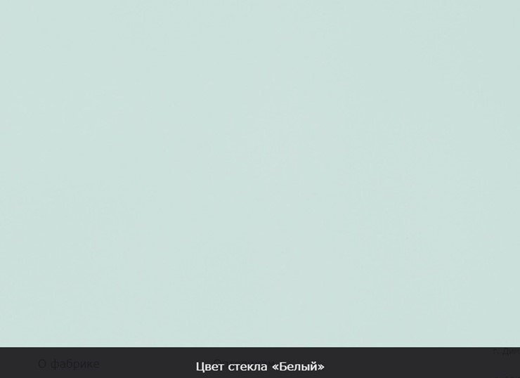 Обеденный раздвижной стол Ривьера мини дерево №1, Рисунок квадро (стекло черное/белый/белый) в Надыме - изображение 12