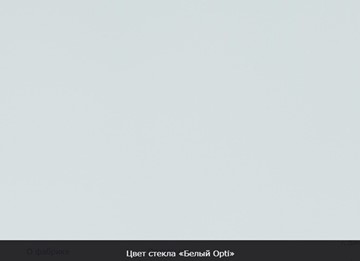 Обеденный раздвижной стол Ривьера мини дерево №1, Рисунок квадро (стекло черное/белый/белый) в Надыме - предосмотр 13