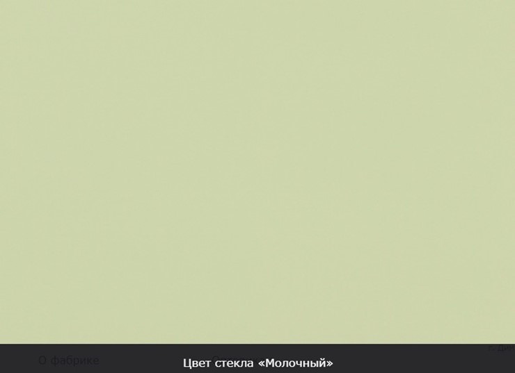Обеденный раздвижной стол Ривьера мини дерево №1, Рисунок квадро (стекло черное/белый/белый) в Салехарде - изображение 8