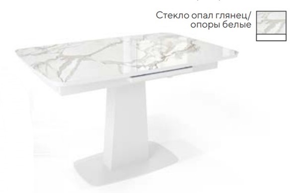 Стол раздвижной SFA 120, стекло опал глянец/ножки белые в Лабытнанги - изображение