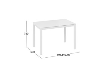 Кухонный раскладной стол Слайд тип 2 (Белый матовый, Белый) в Салехарде - предосмотр 4