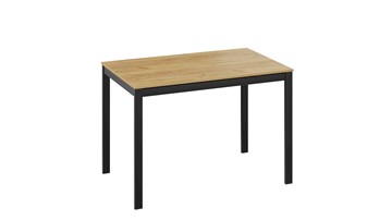 Кухонный раздвижной стол Слайд тип 2 (Черный муар, Дуб Крафт золотой) в Салехарде - предосмотр 2